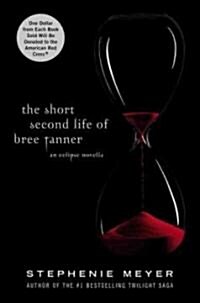 The Short Second Life of Bree Tanner (Hardcover, Large Print)