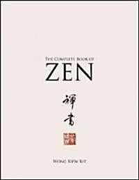 The Complete Book of Zen (Paperback)
