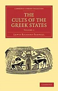 The Cults of the Greek States (Paperback)