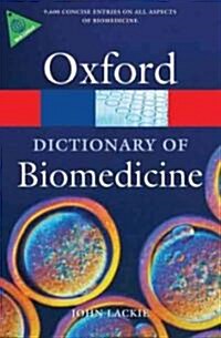 A Dictionary of Biomedicine (Paperback)
