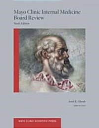 Mayo Clinic Internal Medicine Board Review (Paperback, 9th)