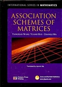 Association Schemes of Matrices (Hardcover)