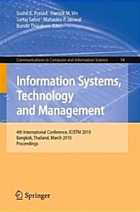 Information Systems, Technology and Management (Paperback)