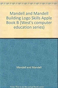 Mandell and Mandell Building Logo Skills Apple Book B (Hardcover)