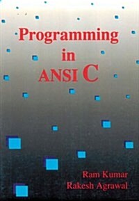 Programming in ANSI C (Paperback)
