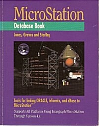 Microstation Database Book (Paperback)