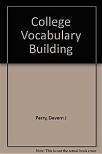 College Vocabulary Building (Paperback, 8th, Subsequent)