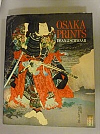 Osaka Prints (Hardcover)