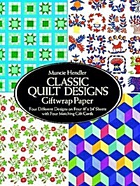 Classic Quilt Designs Giftwrap Paper (Paperback)