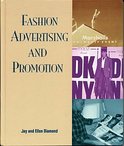 [중고] Fashion Advertising and Promotion (Hardcover)