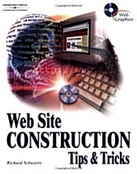 Web Site Construction (Paperback, CD-ROM)