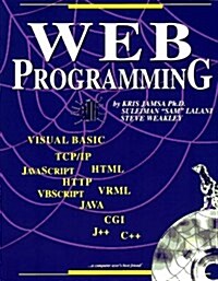 Web Programming (Paperback, CD-ROM)