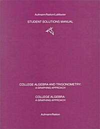College Algebra & Trigonometry (Paperback, Student)