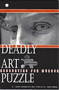 Deadly Art Puzzle (Paperback, Custom)