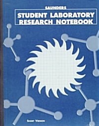 Saunders Students Laboratory Research Notebook (Paperback)