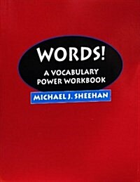 Words! (Paperback)