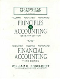 Financial Accounting (Paperback, 3rd)