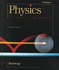 Physics (Hardcover, 4th)