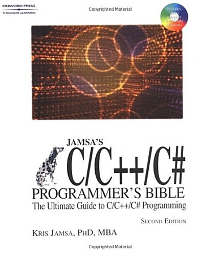 Jamsas C/C++/C# Programmers Bible (Paperback, CD-ROM, 2nd)