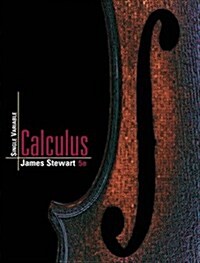 [중고] Single Variable Calculus (Hardcover, CD-ROM, 5th)