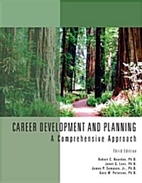 Career Development And Planning (Paperback, 3rd)