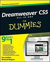 Dreamweaver CS5 All-In-One for Dummies (Paperback)