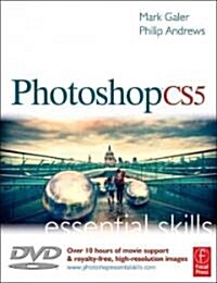 Photoshop CS5: Essential Skills (Paperback)