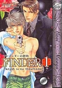 Finder Volume 1: Target in the View Finder (Yaoi) (Paperback)