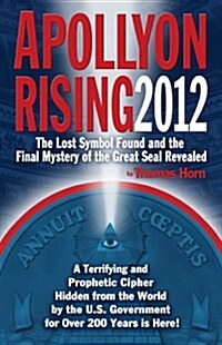 [중고] Apollyon Rising 2012 (Paperback)