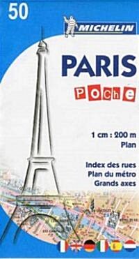 Michelin Paris Poche 50 (Folded)