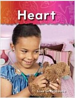 Heart (Paperback)