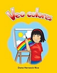 Veo Colores (Paperback)