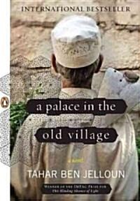 A Palace in the Old Village (Paperback, Original)