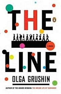 The Line (Paperback, Reprint)