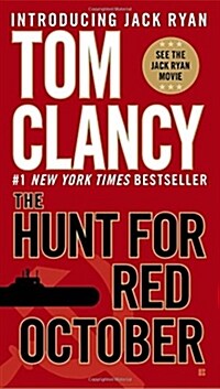 The Hunt for Red October (Mass Market Paperback, Berkley Premium)