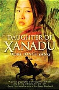 Daughter of Xanadu (Library)