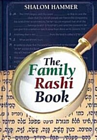 The Family Rashi Book (Hardcover)