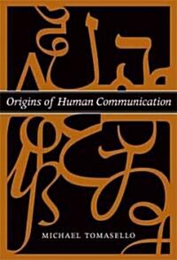 Origins of Human Communication (Paperback)