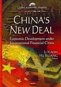 Development of Chinas Economy Under the International Financial Crisis (Hardcover, UK)