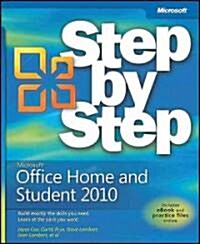 Microsoft Office Home and Student 2010 Step by Step [With Access Code] (Paperback)