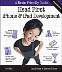 [중고] Head First iPhone and iPad Development (Paperback, 2)