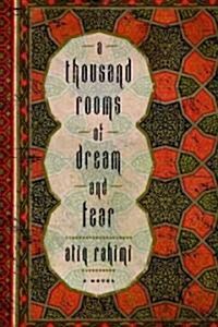 A Thousand Rooms of Dream and Fear (Hardcover)
