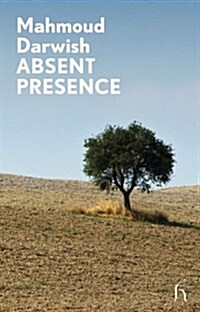 Absent Presence (Paperback)