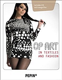 Op Art (Paperback, CD-ROM)