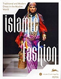 Islamic Fashion (Paperback)