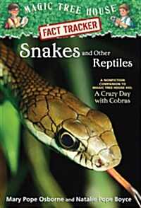[중고] Magic Tree House FACT TRACKER #23 : Snakes and Other Reptiles (Paperback)