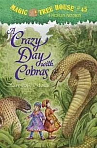 A Crazy Day with Cobras (Hardcover)