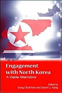 [중고] Engagement with North Korea: A Viable Alternative (Paperback)
