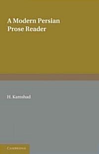 A Modern Persian Prose Reader (Paperback)