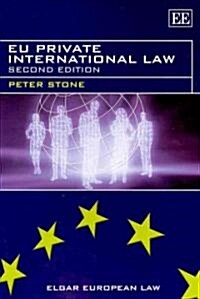 Eu Private International Law: Second Edition (Hardcover, 2)